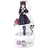 一番くじプレミアム 俺の妹がこんなに可愛いわけがない B賞 黒猫 プレミアムフィギュア 単品