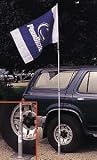 20' Telescoping Flag Pole and Stand Set