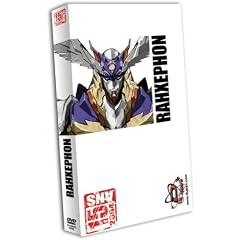 Rahxephon (serie TV + film) - int�grale �dition limitee 999 ex 15eme anniversaire [Edizione: Francia]