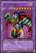 2002 Metal Raiders Unlimited MRD-93 Bickuribox
