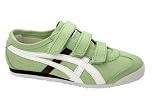 Mexico 66 Baja HL8A6-8201 Asics