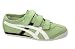 Mexico 66 Baja HL8A6-8201 Asics