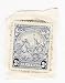 Barbados Stamp Scott# 197 A