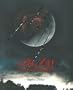 Bit-Lit ! : L'Amour des vampires