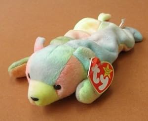 Amazon.com: TY Beanie Babies Sammy the Multi-Color Bear