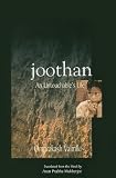 Joothan: An Untouchable's Life