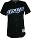 Toronto Blue Jays MLB Authentic Team Jersey by Majestic Athletic (Alternate Home Black) Size 56 (3X-Large)