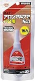 アロンアルファ （プロ用No.1） 20g 30145