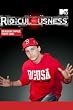 Ridiculousness: Season 3 Part 1
