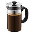 Bodum Shin Bistro 8-Cup Coffee Press - Chrome