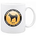New " Akita - Wiggle Butts Club " Mug Dog