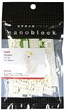 nanoblock コレクション アルパカ