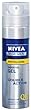 Nivea for Men Q10 Double Action Shaving Gel, 7-Ounce Bottles (Pack of 3)