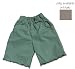 Cutoff Shorts - Dogwood Cut Off Shorts, 12 Month