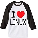 3. I love Linux Jersey