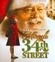 Miracle on 34th Street [Blu-ray]