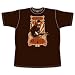 Eric Clapton Fillmore T-Shirt (Coffee, Medium)