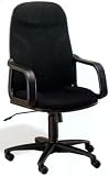 High Back Executive Office Desk Chair with Gas Lift & Black Fabric Swivel Seat