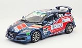 EBBRO 1/43 Honda CR-Z LEGEND CUP 2011 SET D