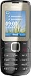 dual sim handy nokia