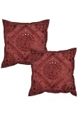 2p Indian Mirror Embroidery Cushion Cover Pillow Antique