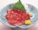 逸品　馬刺しモモ赤身 100g