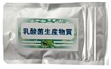 乳酸菌生産物質 35g（犬・猫用） 【サプリメント】【腸内環境改善】の画像