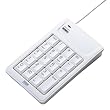NT-11UH2W [USB2.0�ϥ��եƥ󥭡�]