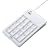 �T�����T�v���C USB2.0�n�u�t�e���L�[ NT-11UH2W