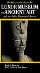 The Illustrated Guide to the Luxor Mu...