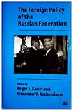 The foreign policy of the Russian Federation