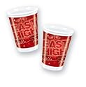 High School Musical Party Becher 10 Stk.