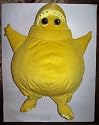 27" Large Plush Pillow Boohbah: Humbah