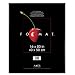 MCS 12445 16 by 20-Inch Format Frame in Black