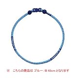 phiten(ファイテン)RAKUWAネック モノグラム 65cm
