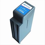 CANON USA USP500 Inkjet Cartridge, Red IVR6211