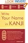 Write Your Name in Kanji