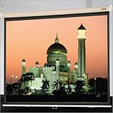 Da-Lite Designer Model B Fabric Case Pepper with Black Caps 50 x 50 High Power