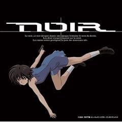 Noir Vol. 2