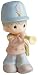Precious Moments Mini Nativity Series, His Truth is Marching On Image