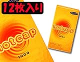 (マリリン)ホットな快感ホットパックコンドーム12ヶ入り/12枚入り/ピンク 勝負コンドーム