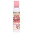 Soap & Glory Easy Glistening Body Spray - 5.0 oz.