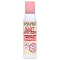 Soap & Glory Easy Glistening Body Spray - 5.0 oz.