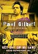 Paul Gilbert - Get Out of My Yard - Guitar - DVD