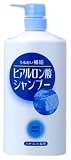 ヒアルロン酸シャンプー 800ml