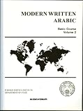 Modern Written Arabic Basic Course