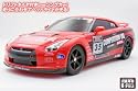 Exspeed Racing  1/16ドリフト仕様ラジコン スカイラインR-35十勝仕様