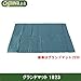 OGAWA CAMPAL(Lp) Oh}bg1923 3846