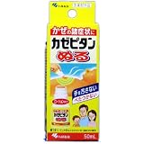 商品の詳細