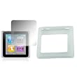 Skque Nano 6G Clear Silicone Protective Armour Case Cover & Screen Protector Kit for New Apple Nano 6G